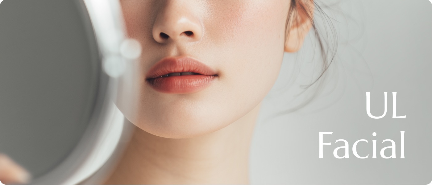 [UL Facial Point] [울페이셜 포인트]  피부 겉면을 손상시키지 않으면서 진피층과 지지 구조를 단계적으로 자극해 콜라겐 수축과 재생을 유도하며, 늘어진 피부를 무리 없이 끌어올리는 데 목적을 둡니다. 강한 변화보다는 자연스러운 탄력 회복을 지향해 일상적인 안티에이징 관리로 적합하며, 반복 시술 시 안정적인 결과를 기대할 수 있습니다.